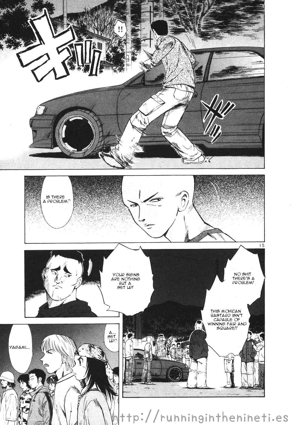 Page 14 Chapter 109 Over Rev!