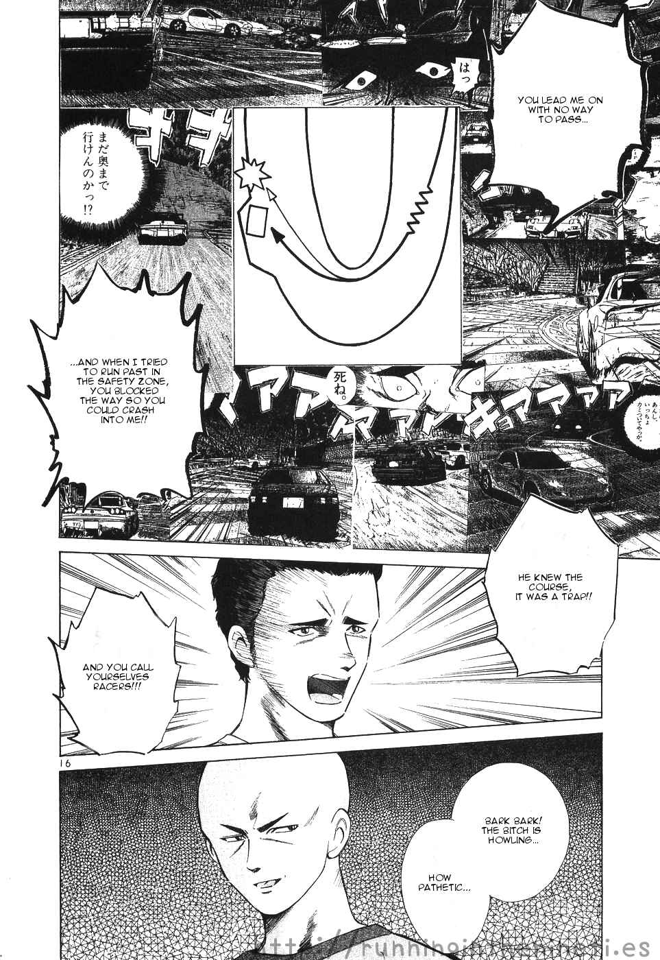Page 15 Chapter 109 Over Rev!