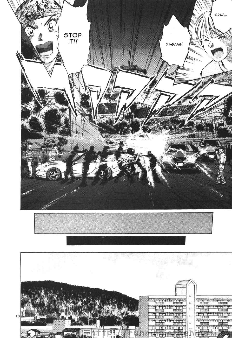 Page 17 Chapter 109 Over Rev!