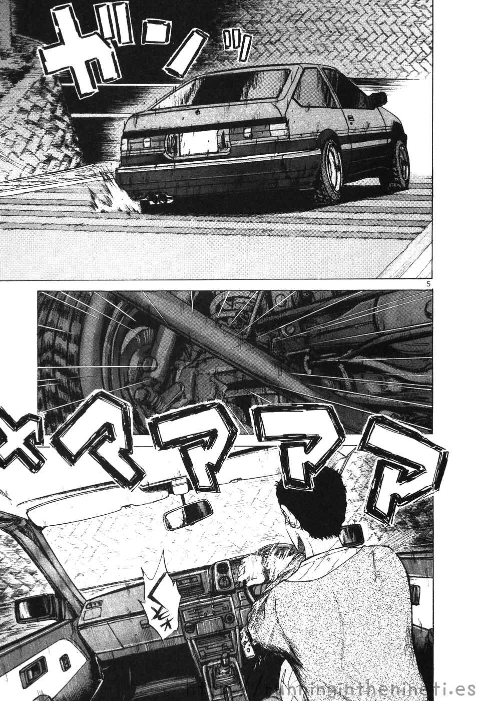 Page 4 Chapter 109 Over Rev!