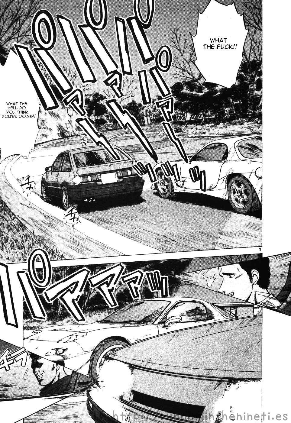 Page 8 Chapter 109 Over Rev!