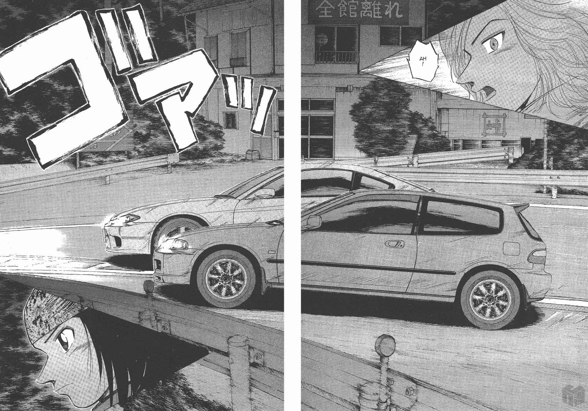 Page 10 Chapter 138 Over Rev!