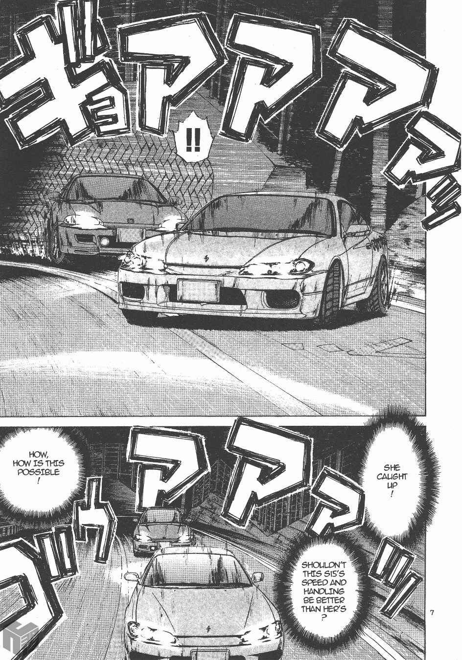 Page 7 Chapter 138 Over Rev!