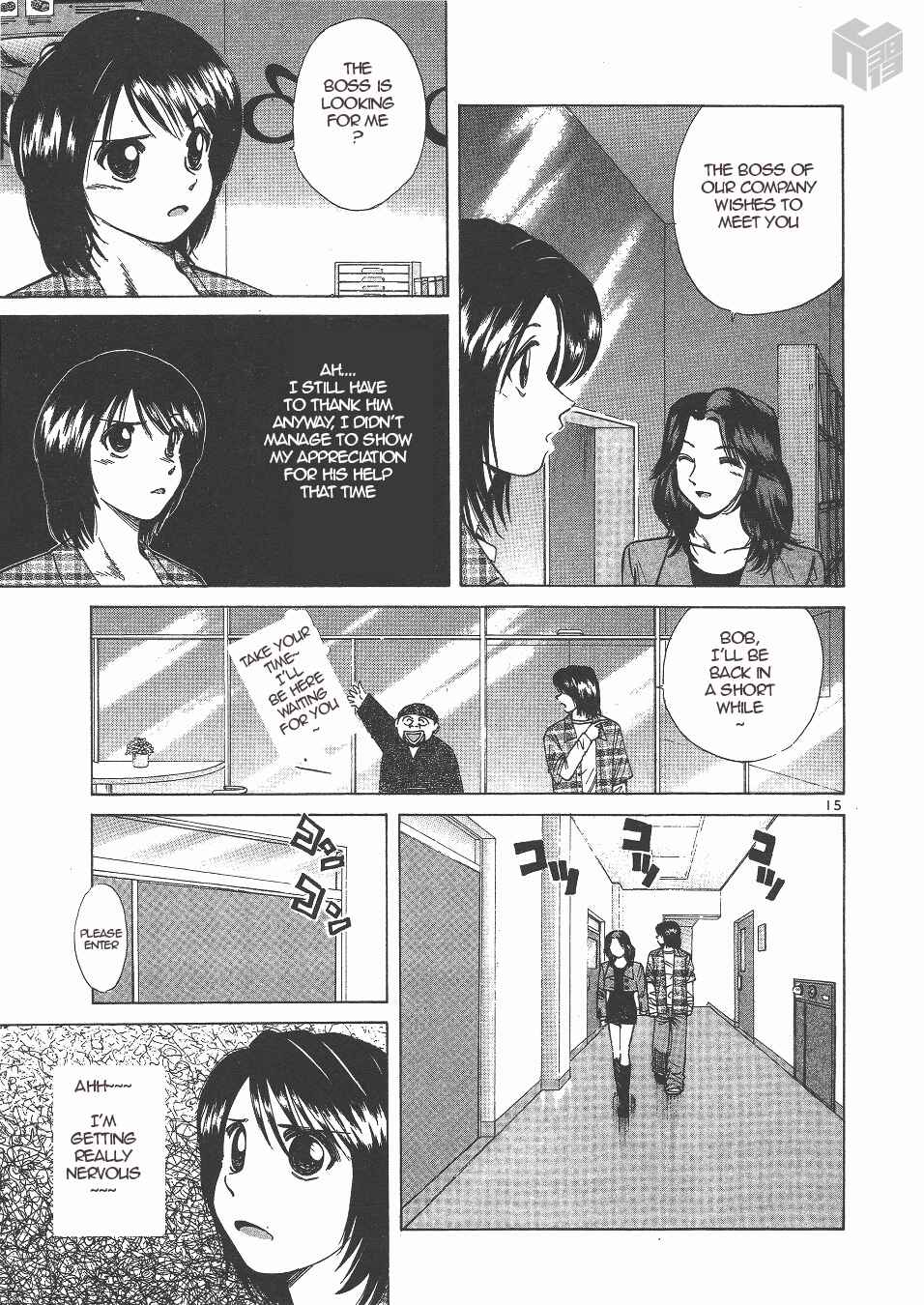 Page 15 Chapter 136 Over Rev!