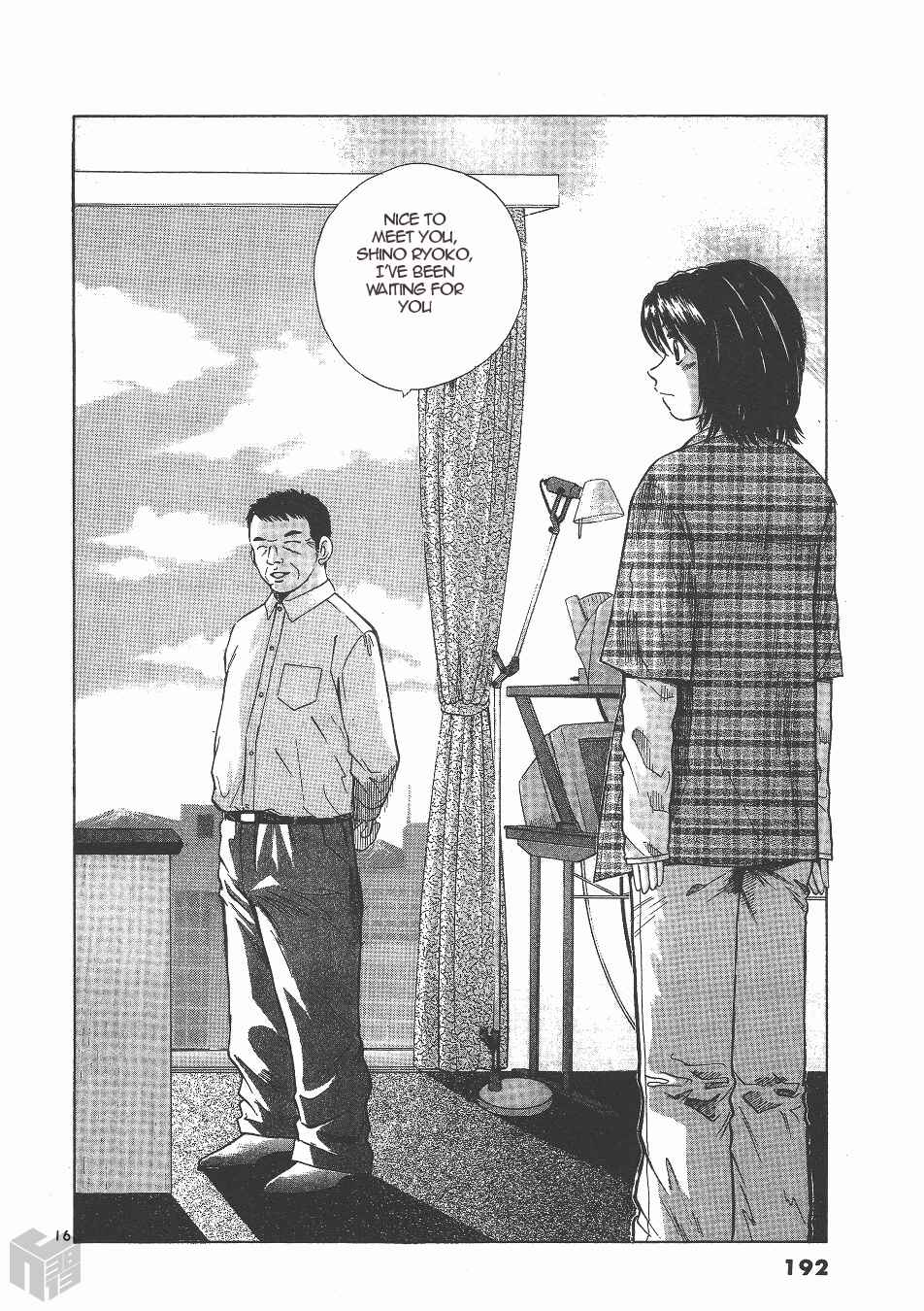 Page 16 Chapter 136 Over Rev!