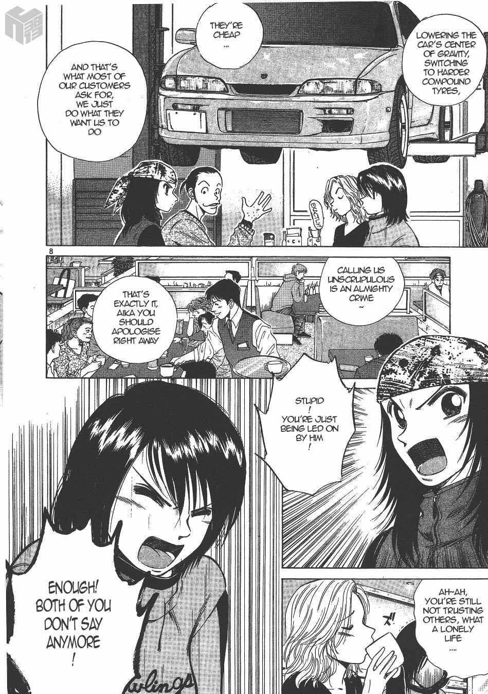 Page 8 Chapter 136 Over Rev!