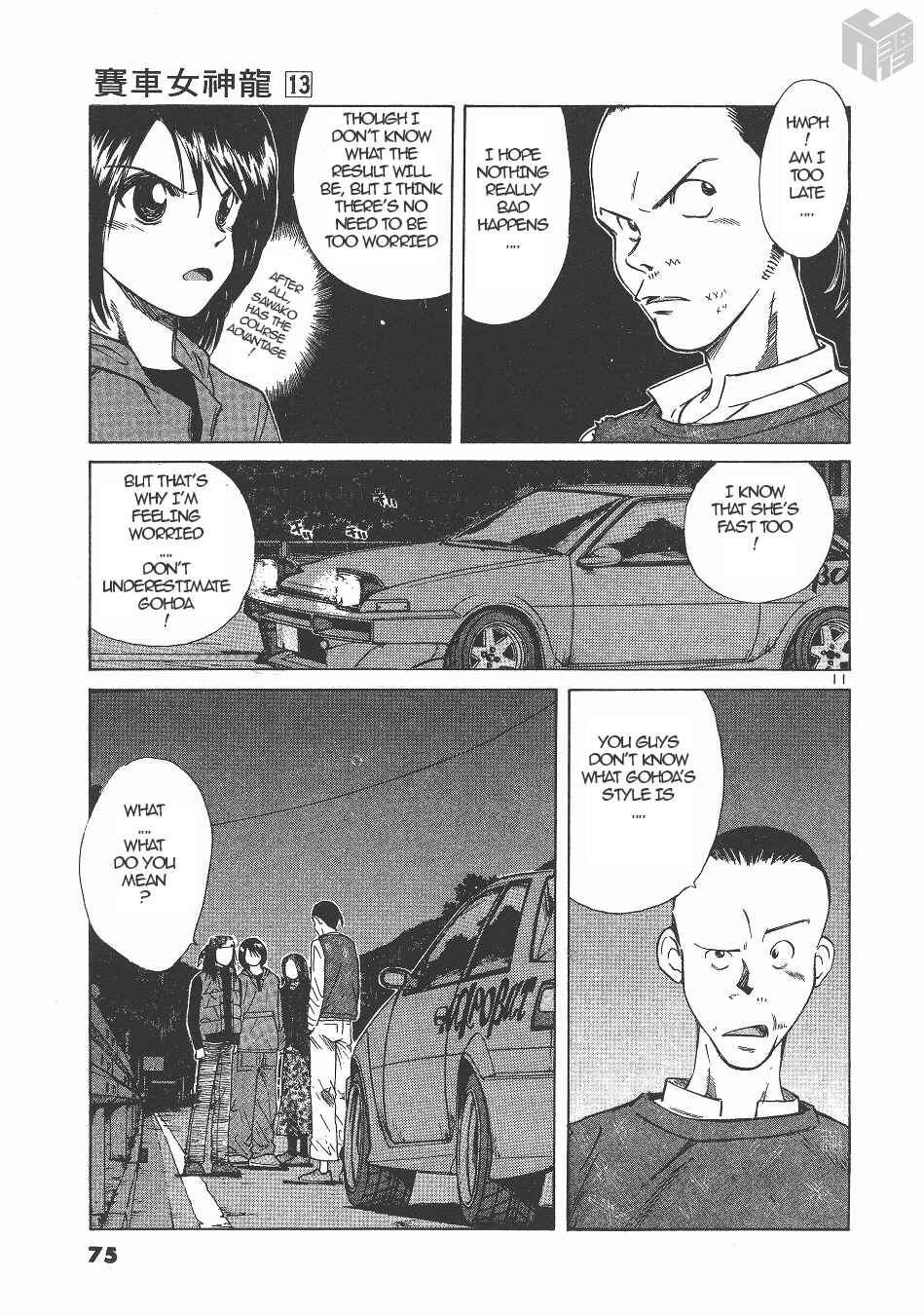 Page 10 Chapter 141 Over Rev!