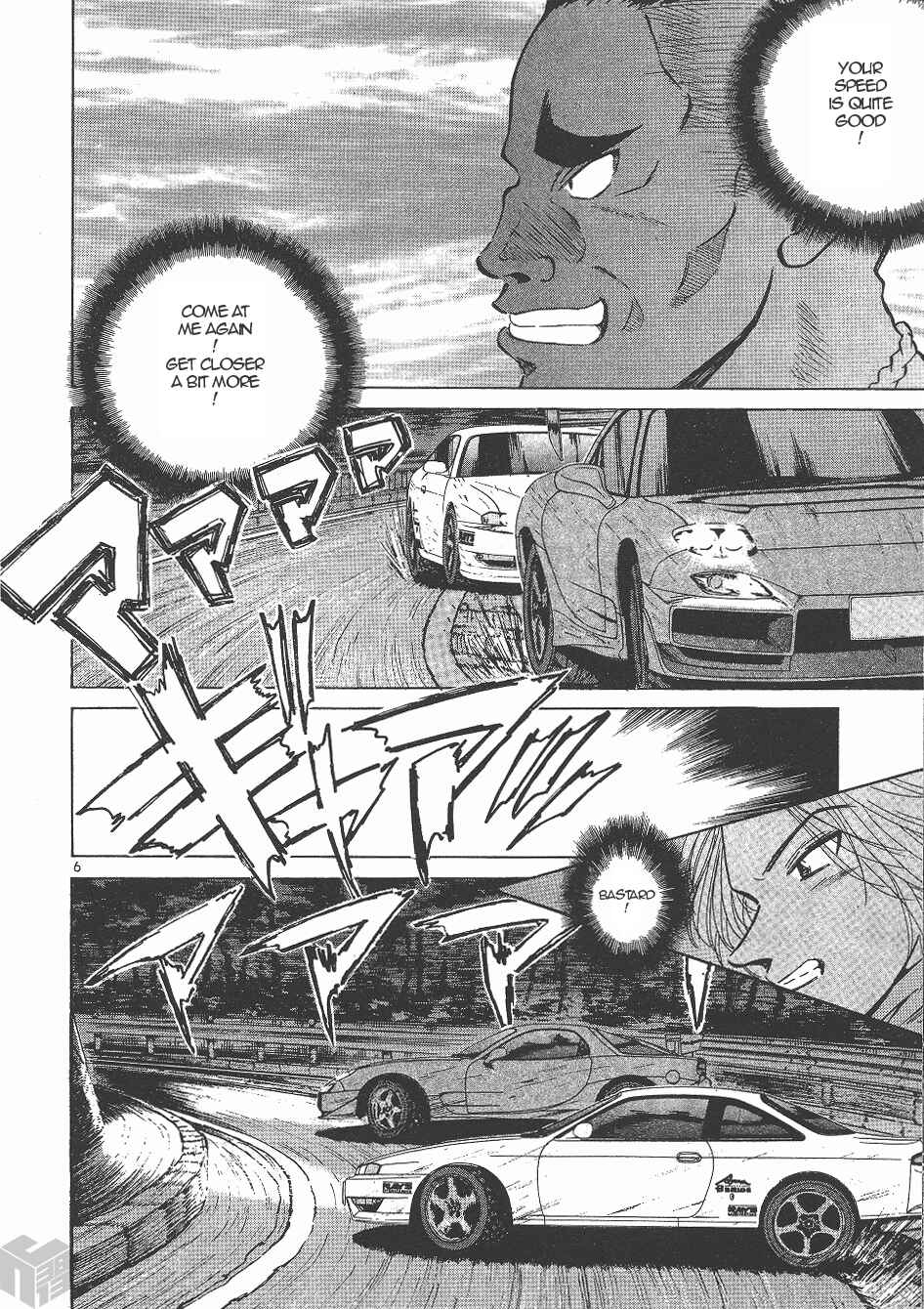 Page 5 Chapter 141 Over Rev!