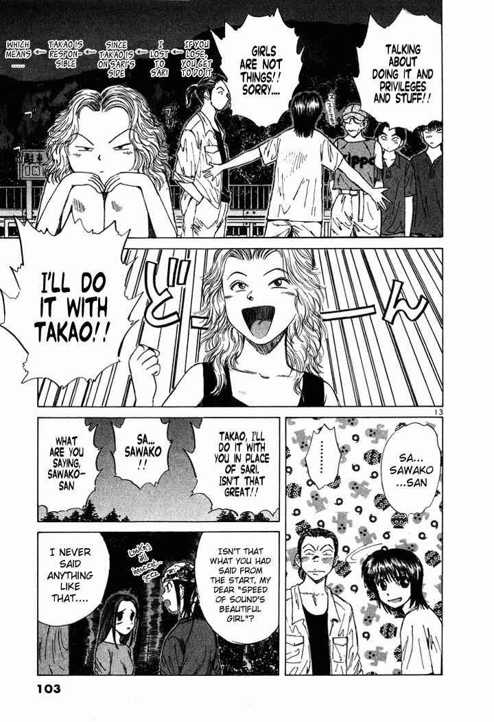 Page 12 Chapter 50 Over Rev!