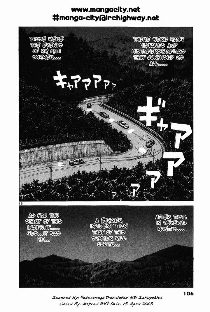 Page 15 Chapter 50 Over Rev!