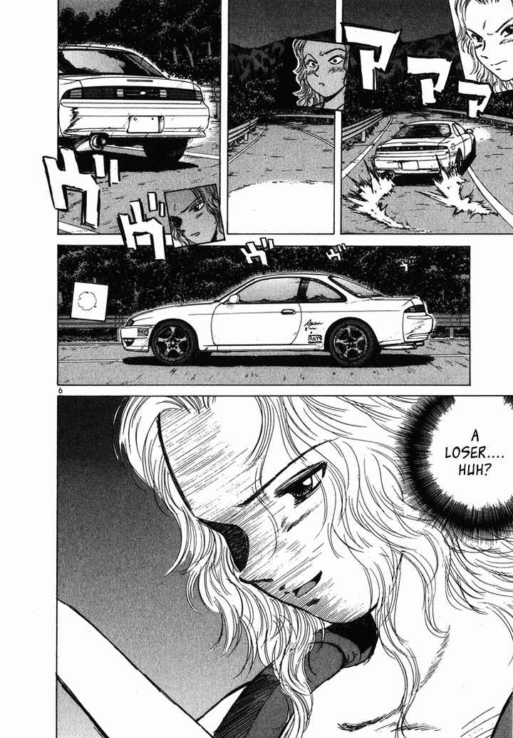 Page 5 Chapter 50 Over Rev!