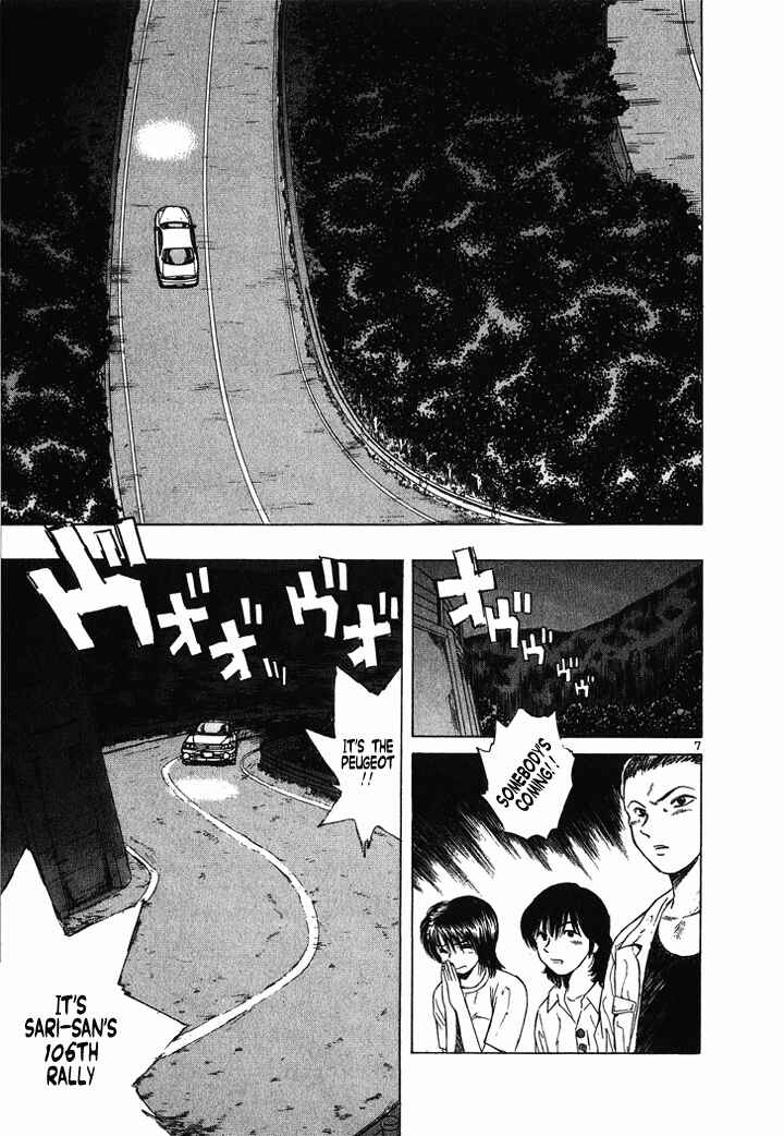 Page 6 Chapter 50 Over Rev!