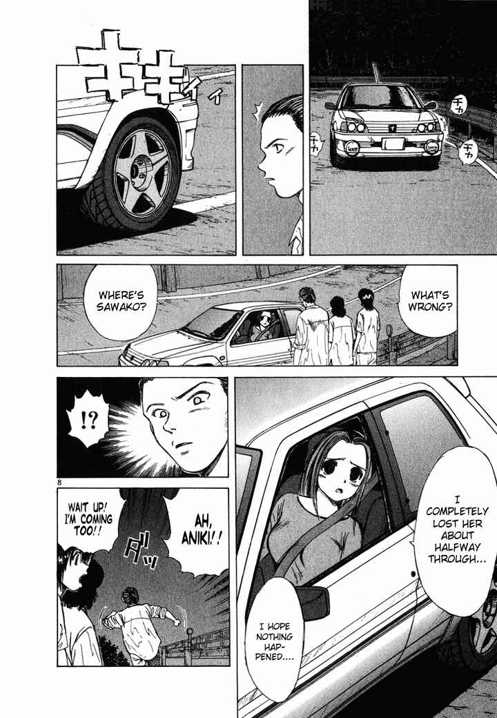 Page 7 Chapter 50 Over Rev!