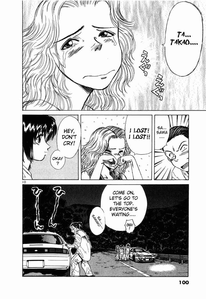 Page 9 Chapter 50 Over Rev!