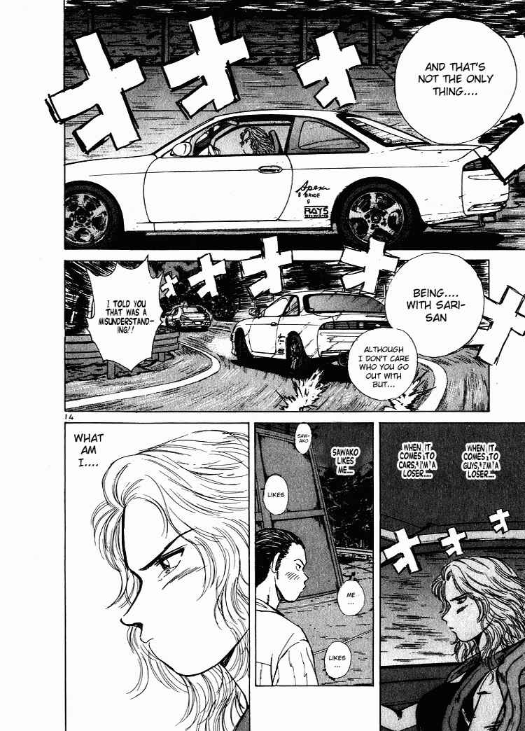 Page 13 Chapter 49 Over Rev!