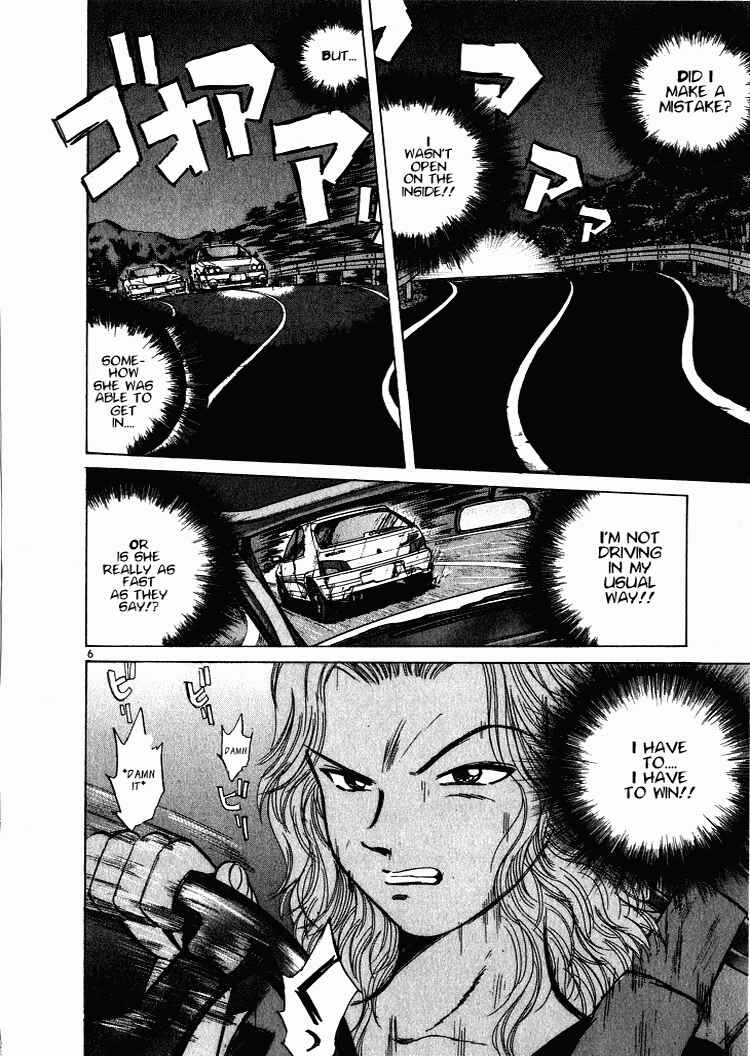 Page 5 Chapter 49 Over Rev!