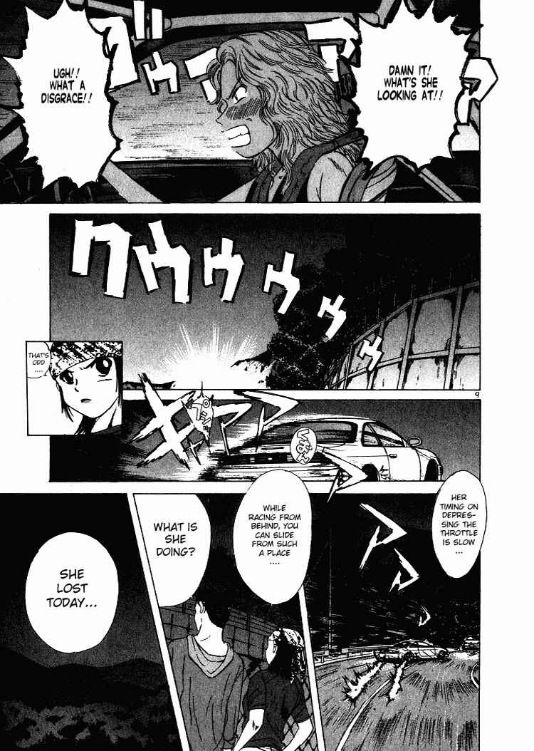 Page 8 Chapter 49 Over Rev!