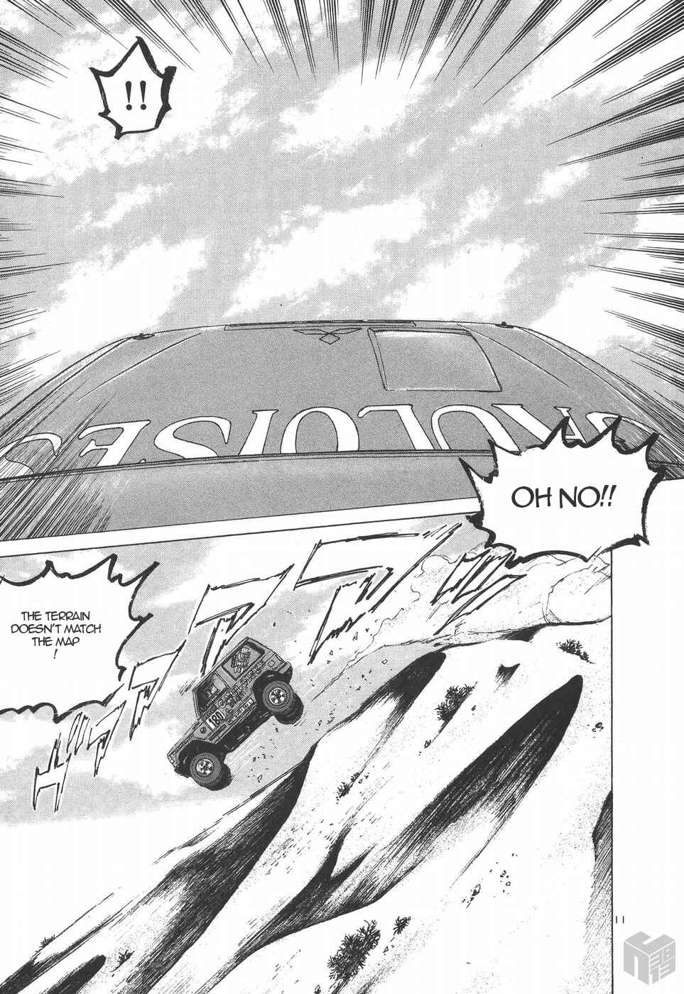 Page 11 Chapter 147 Over Rev!