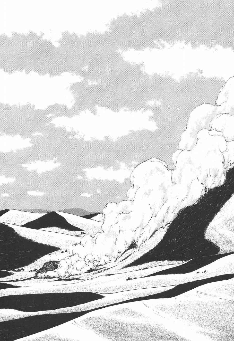 Page 13 Chapter 147 Over Rev!