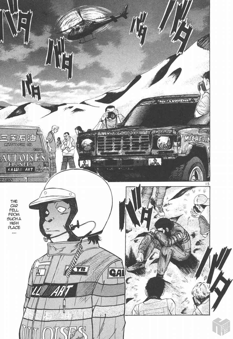 Page 14 Chapter 147 Over Rev!