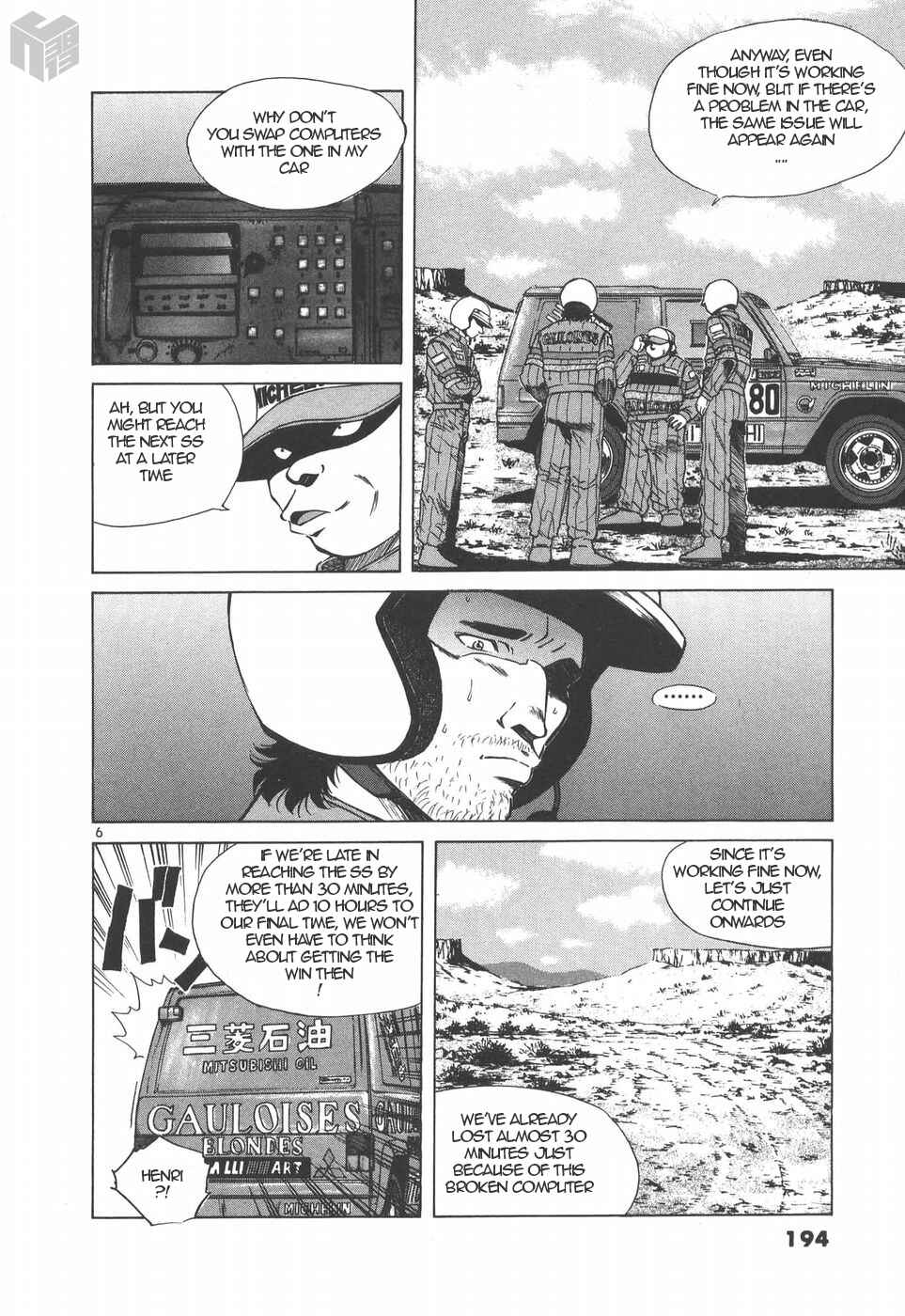 Page 6 Chapter 147 Over Rev!