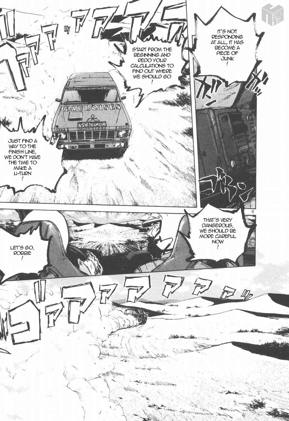 Page 9 Chapter 147 Over Rev!