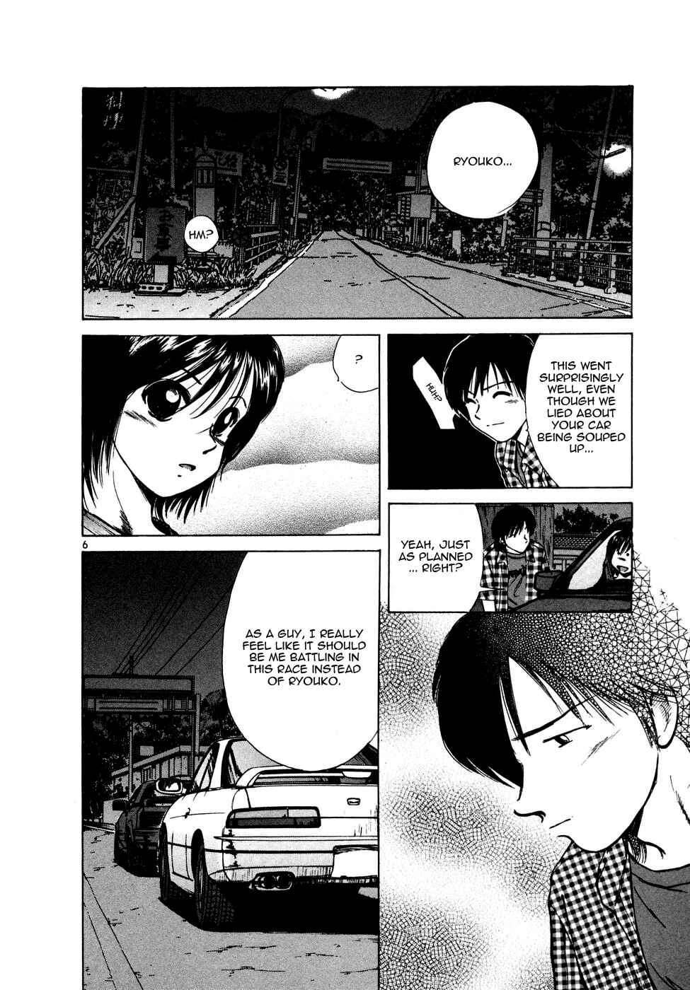 Page 6 Chapter 84 Over Rev!