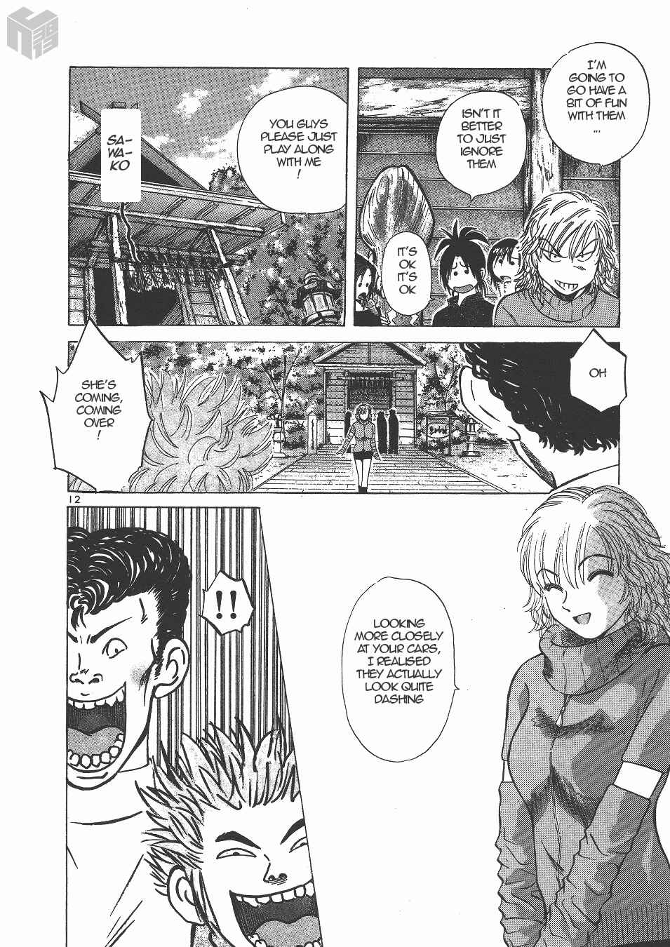 Page 12 Chapter 134 Over Rev!