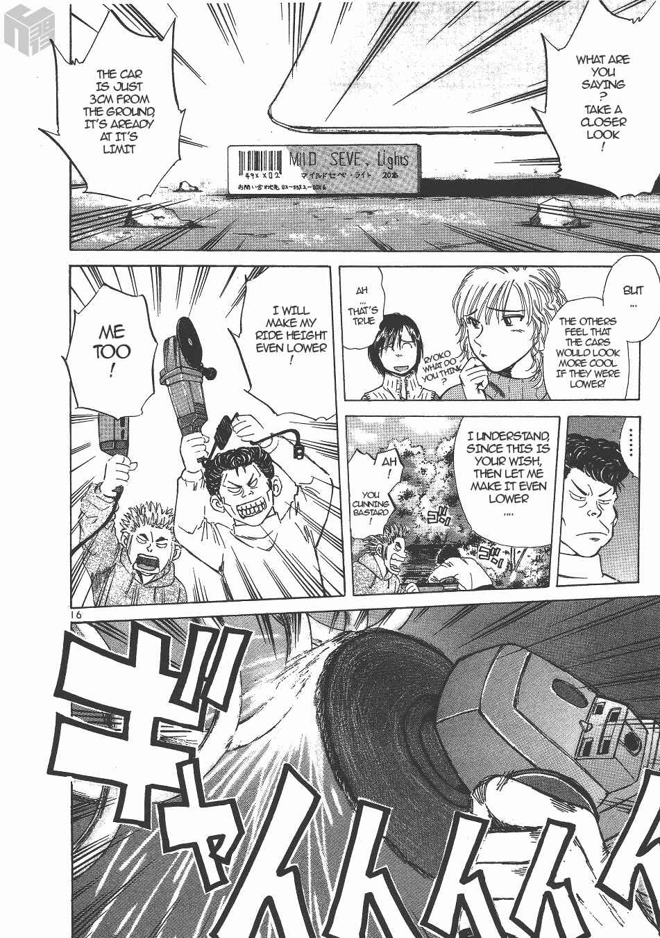 Page 16 Chapter 134 Over Rev!