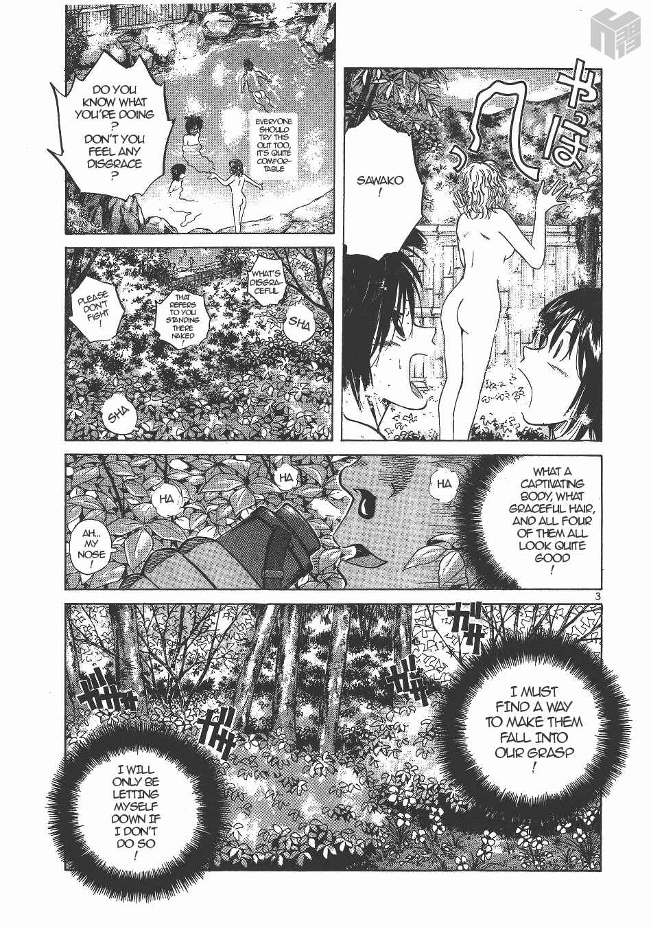 Page 3 Chapter 134 Over Rev!