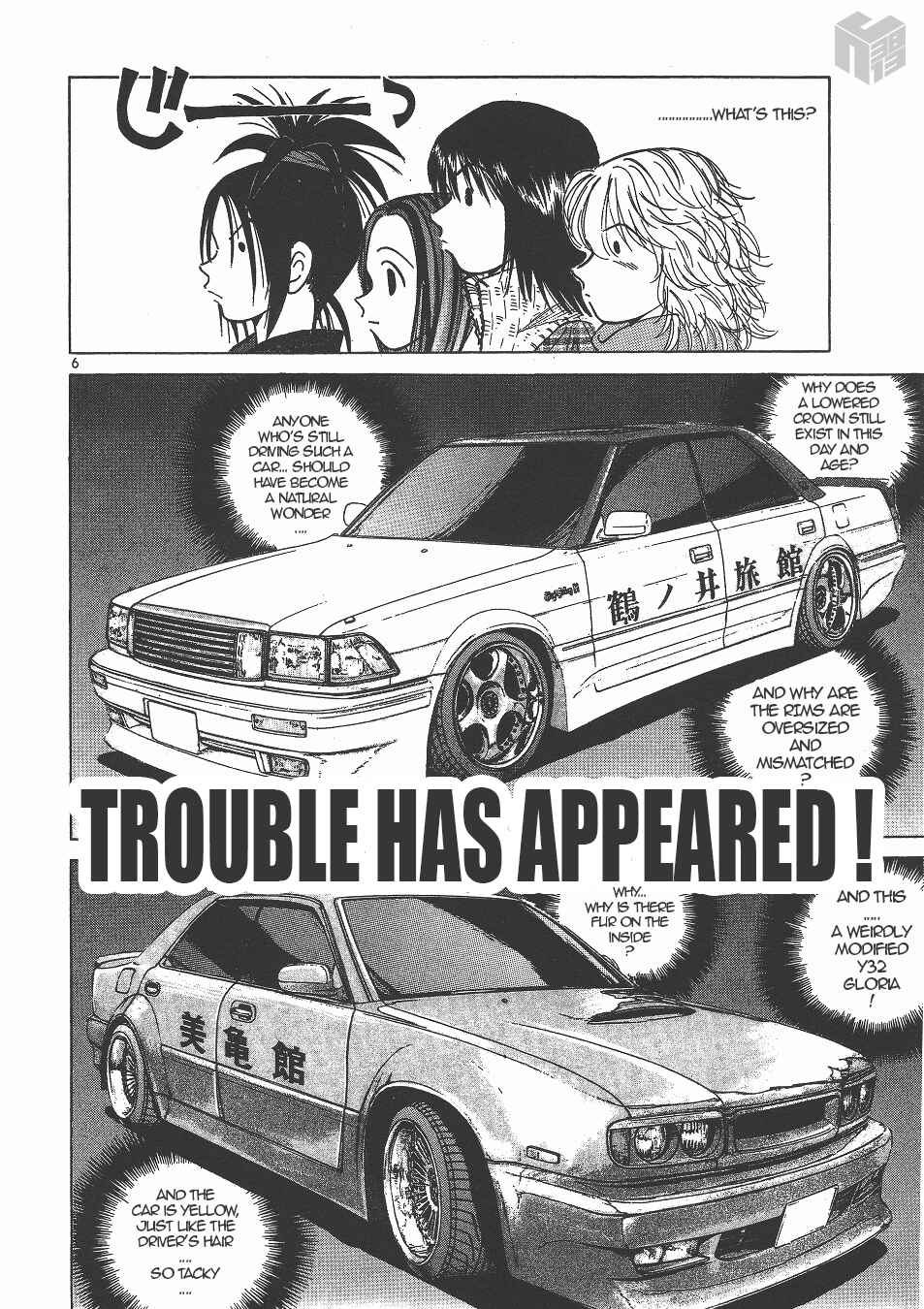 Page 6 Chapter 134 Over Rev!