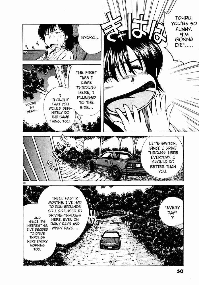 Page 10 Chapter 35 Over Rev!