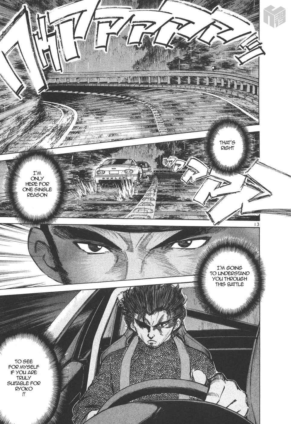 Page 13 Chapter 159 Over Rev!