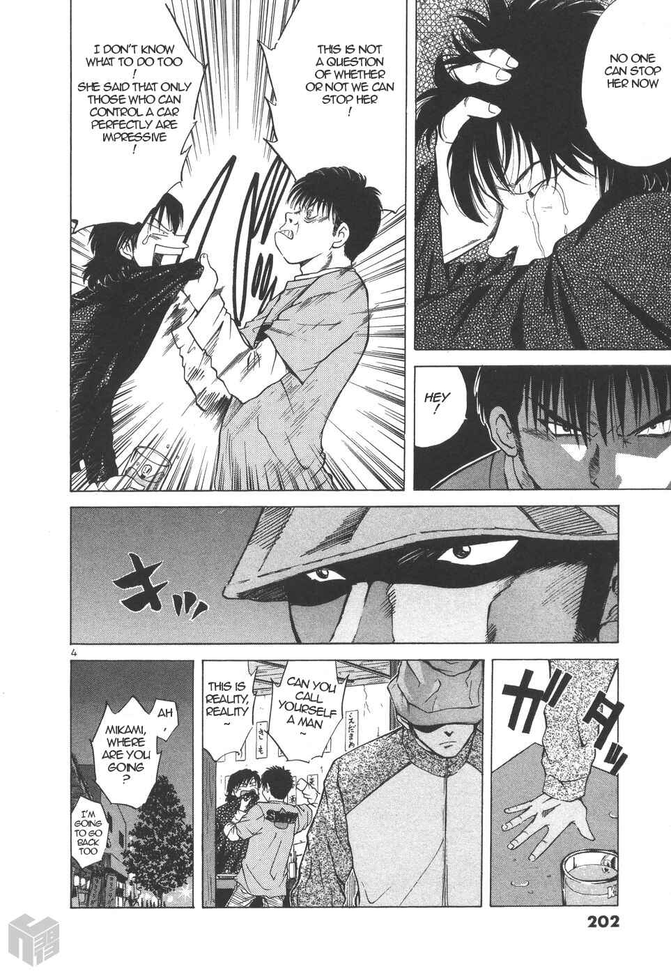 Page 4 Chapter 159 Over Rev!