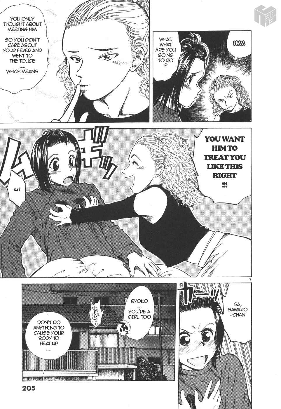 Page 7 Chapter 159 Over Rev!