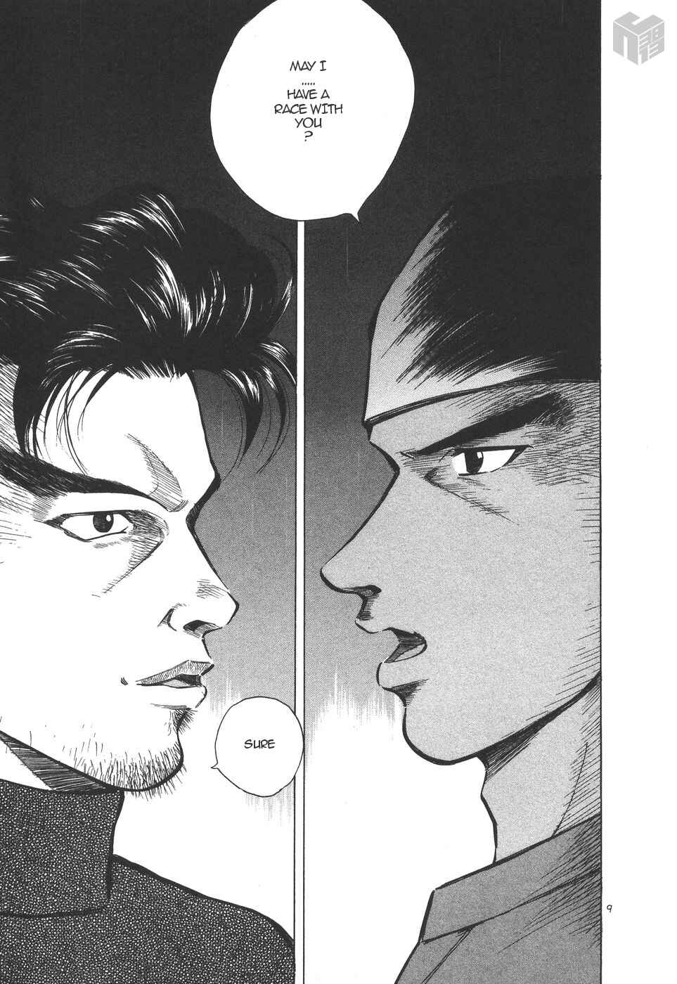 Page 9 Chapter 159 Over Rev!