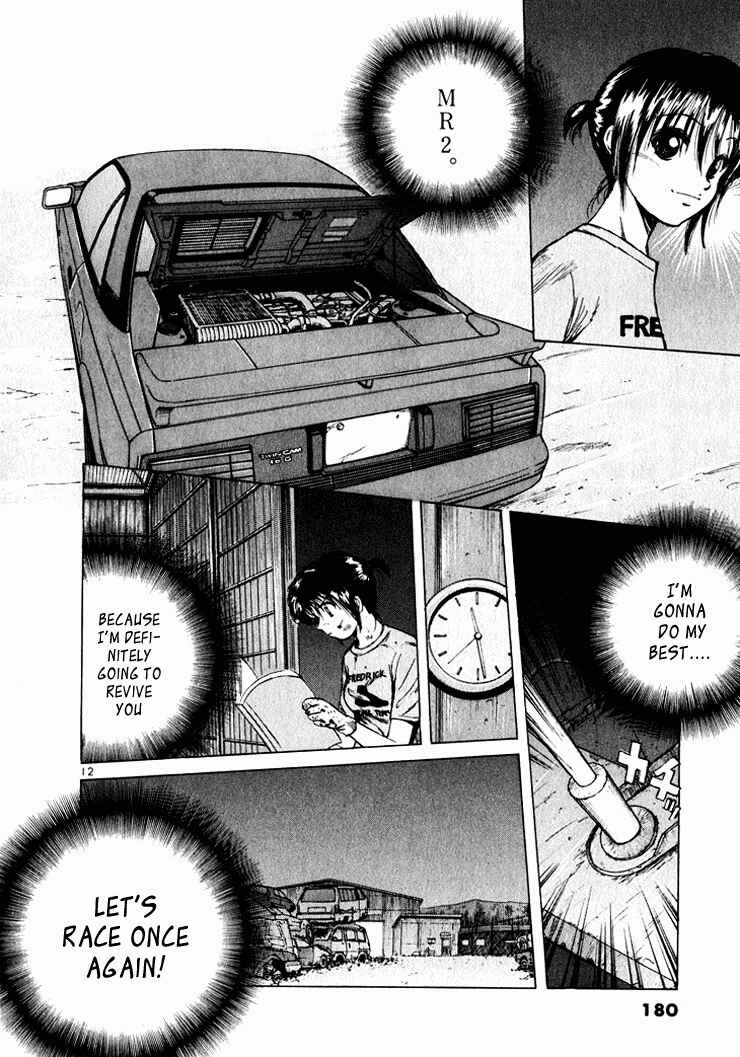 Page 12 Chapter 42 Over Rev!