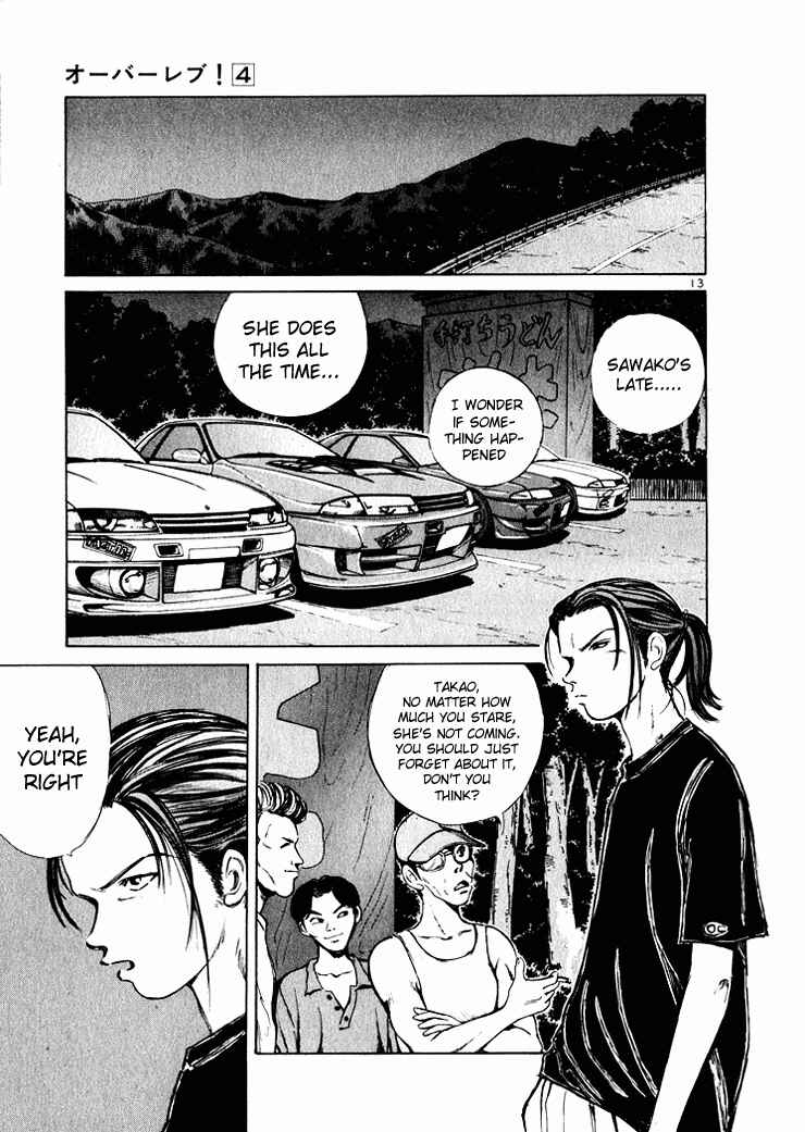 Page 13 Chapter 42 Over Rev!