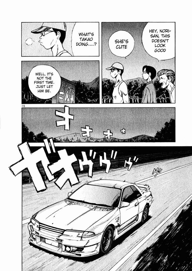Page 16 Chapter 42 Over Rev!
