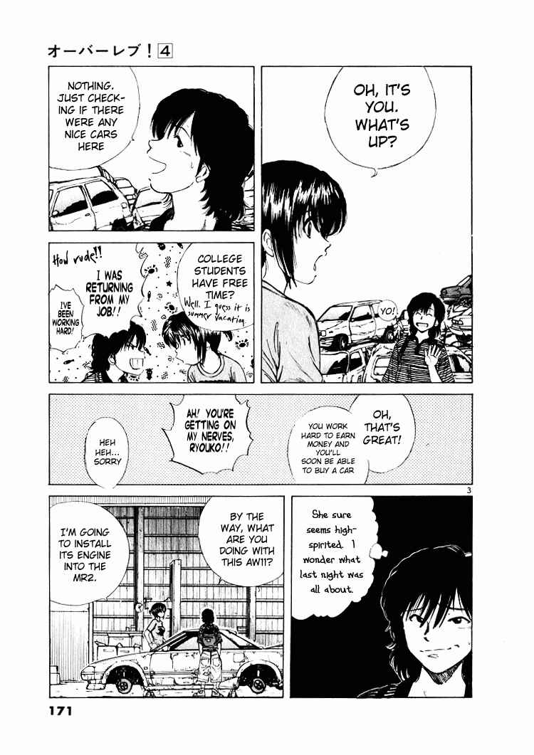Page 3 Chapter 42 Over Rev!