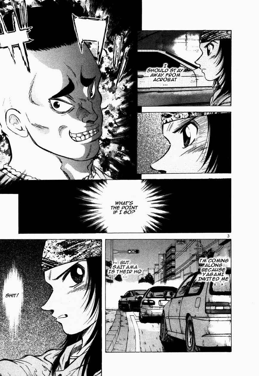 Page 3 Chapter 107 Over Rev!