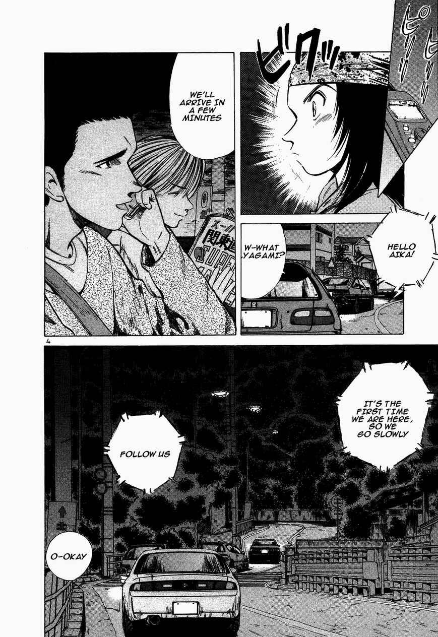 Page 4 Chapter 107 Over Rev!