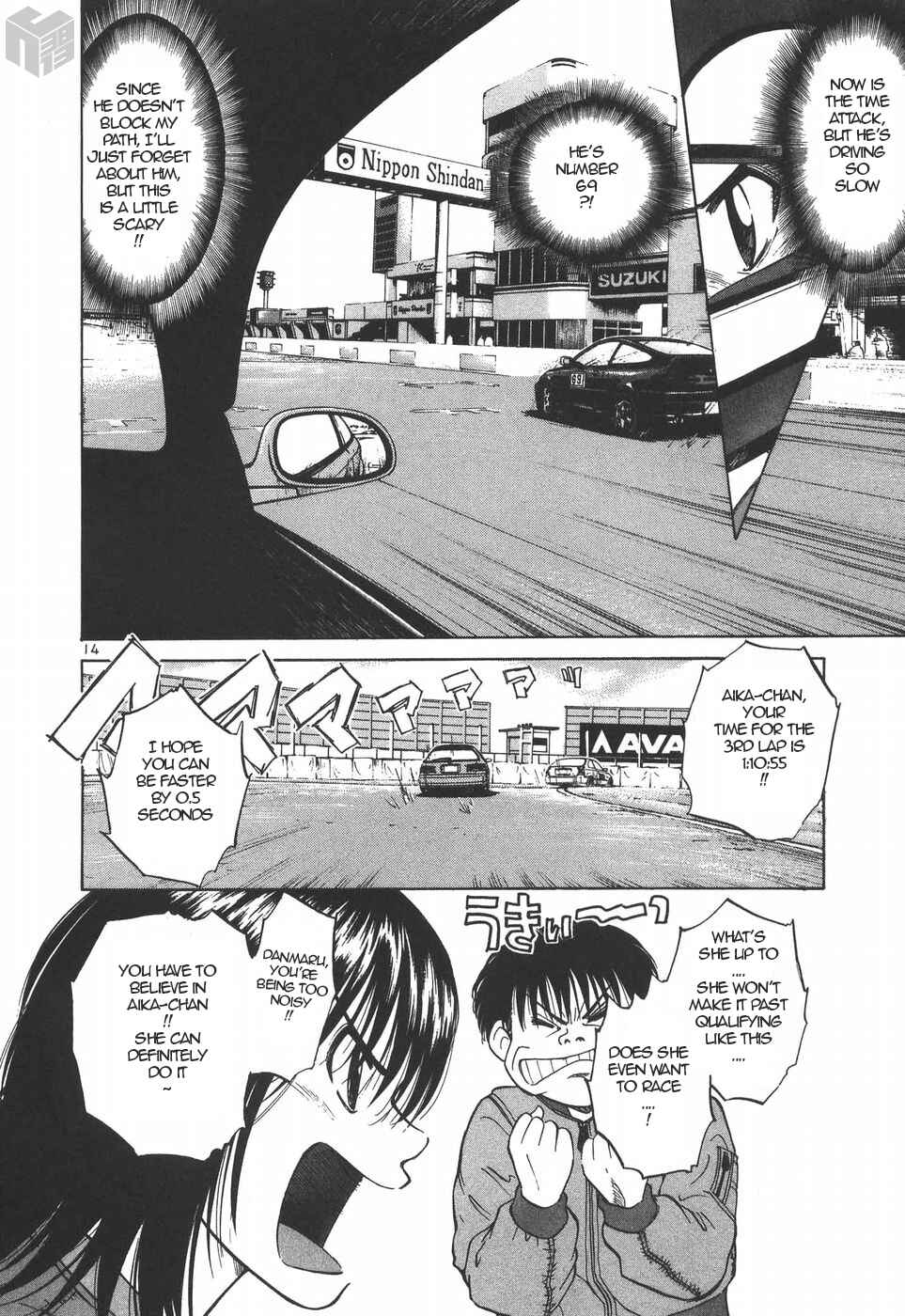 Page 13 Chapter 193 Over Rev!