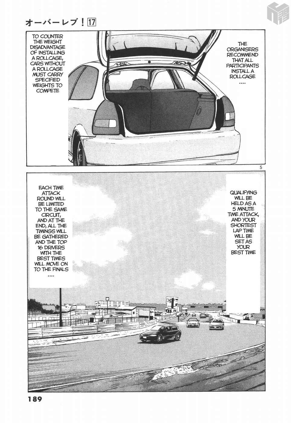 Page 4 Chapter 193 Over Rev!