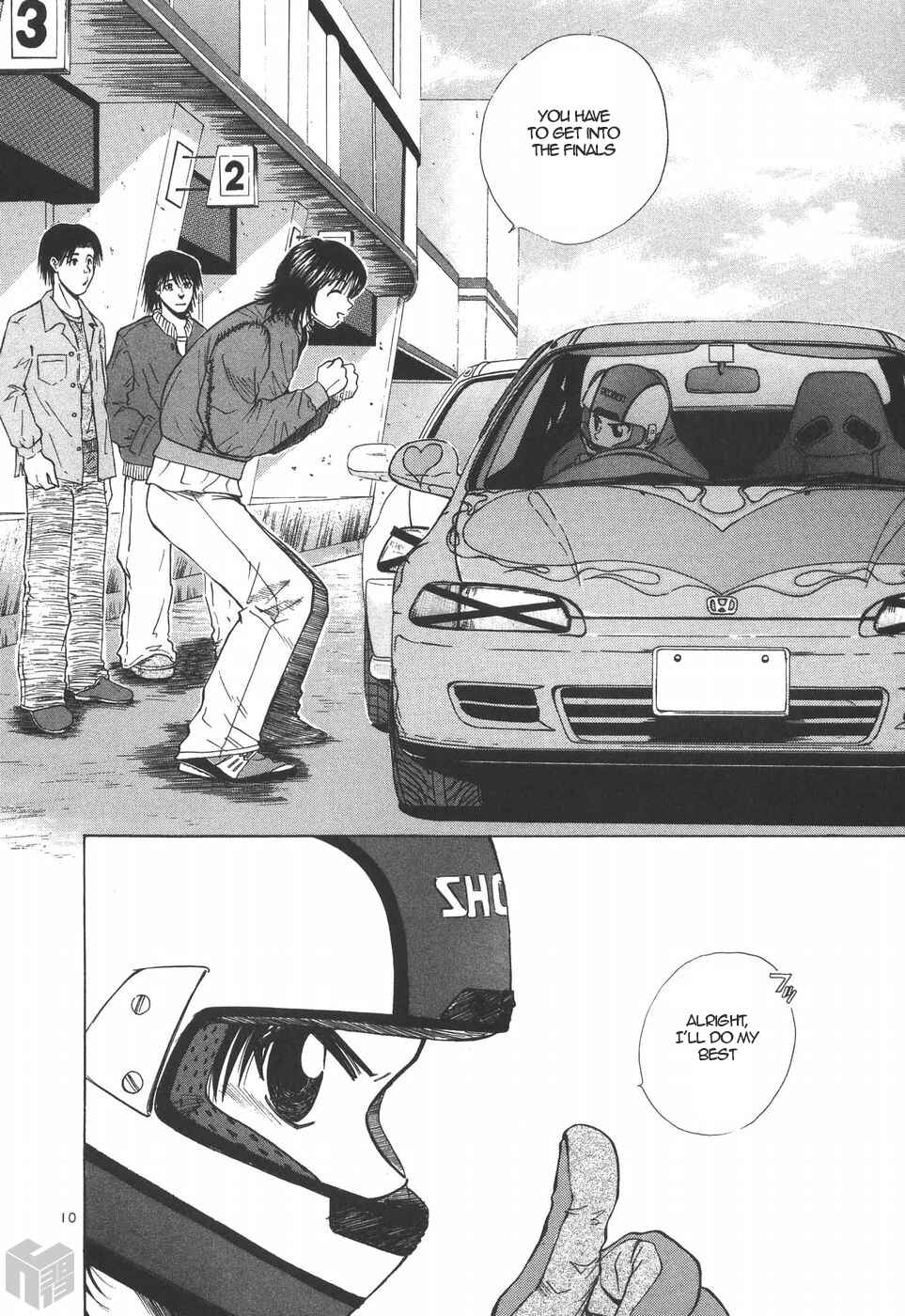 Page 9 Chapter 193 Over Rev!
