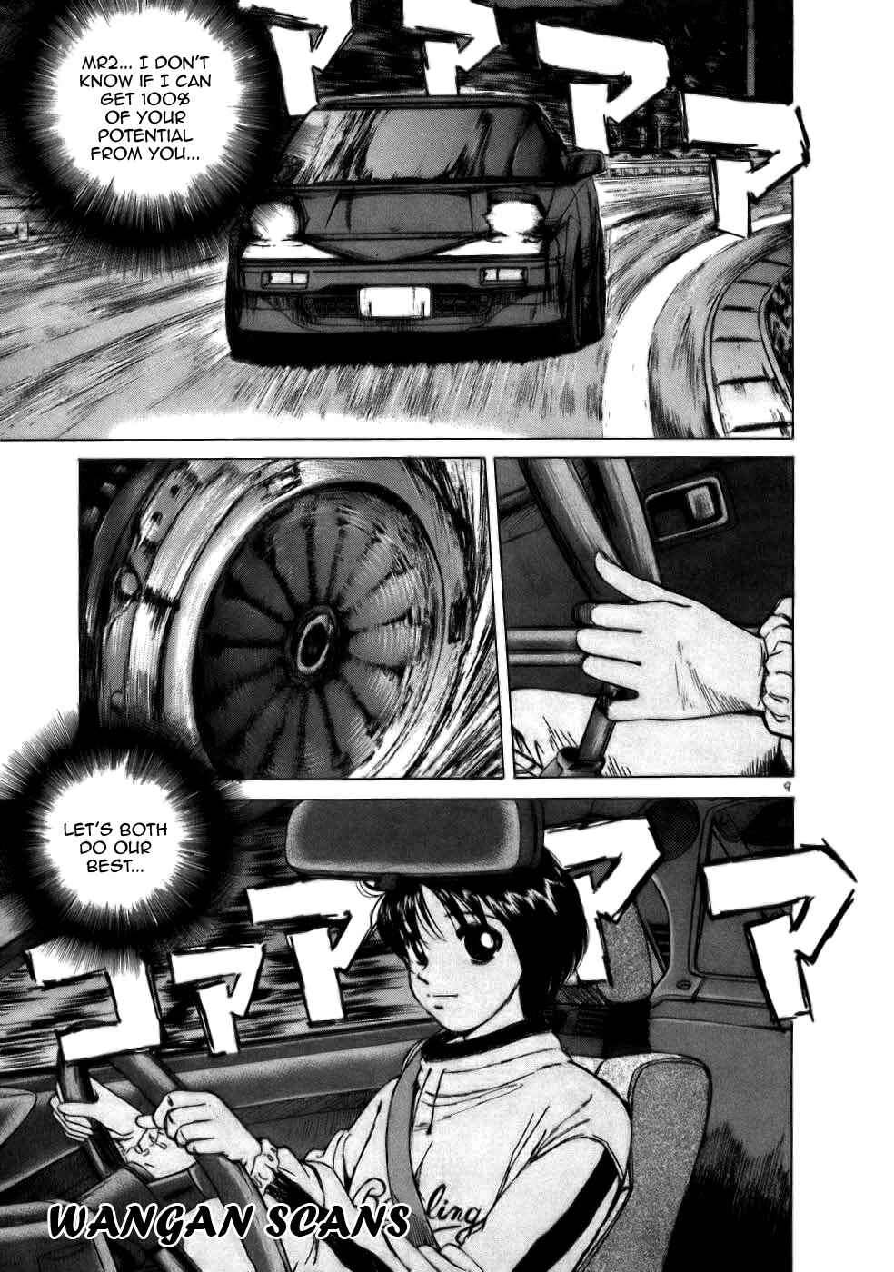 Page 8 Chapter 66 Over Rev!