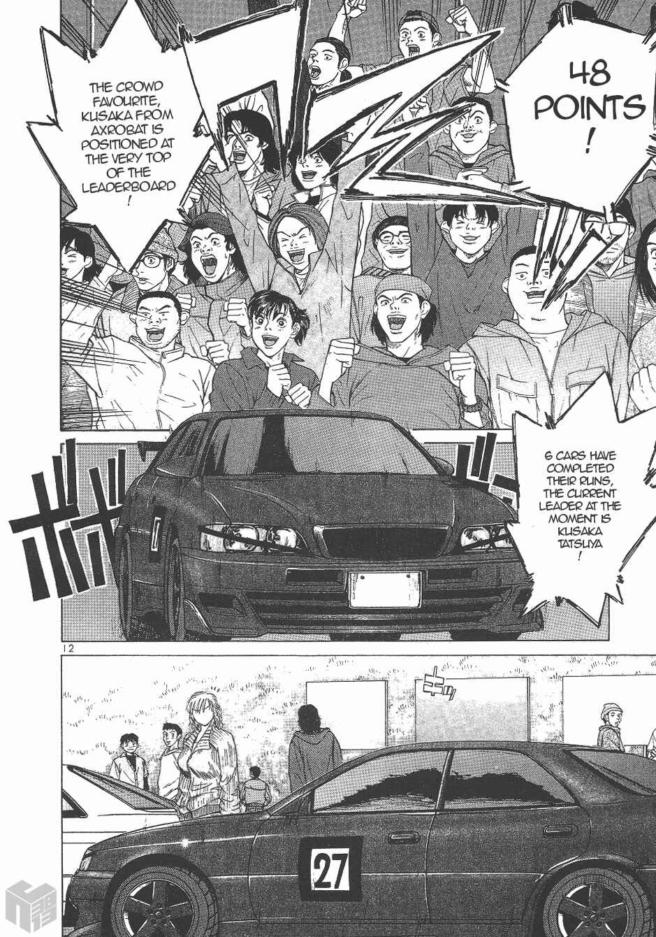 Page 11 Chapter 129 Over Rev!