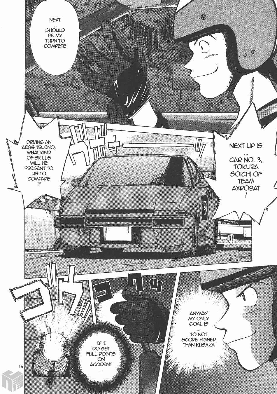 Page 13 Chapter 129 Over Rev!