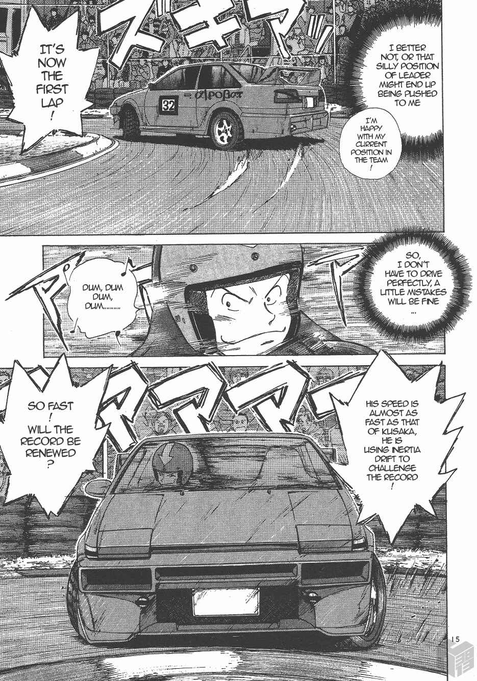 Page 14 Chapter 129 Over Rev!
