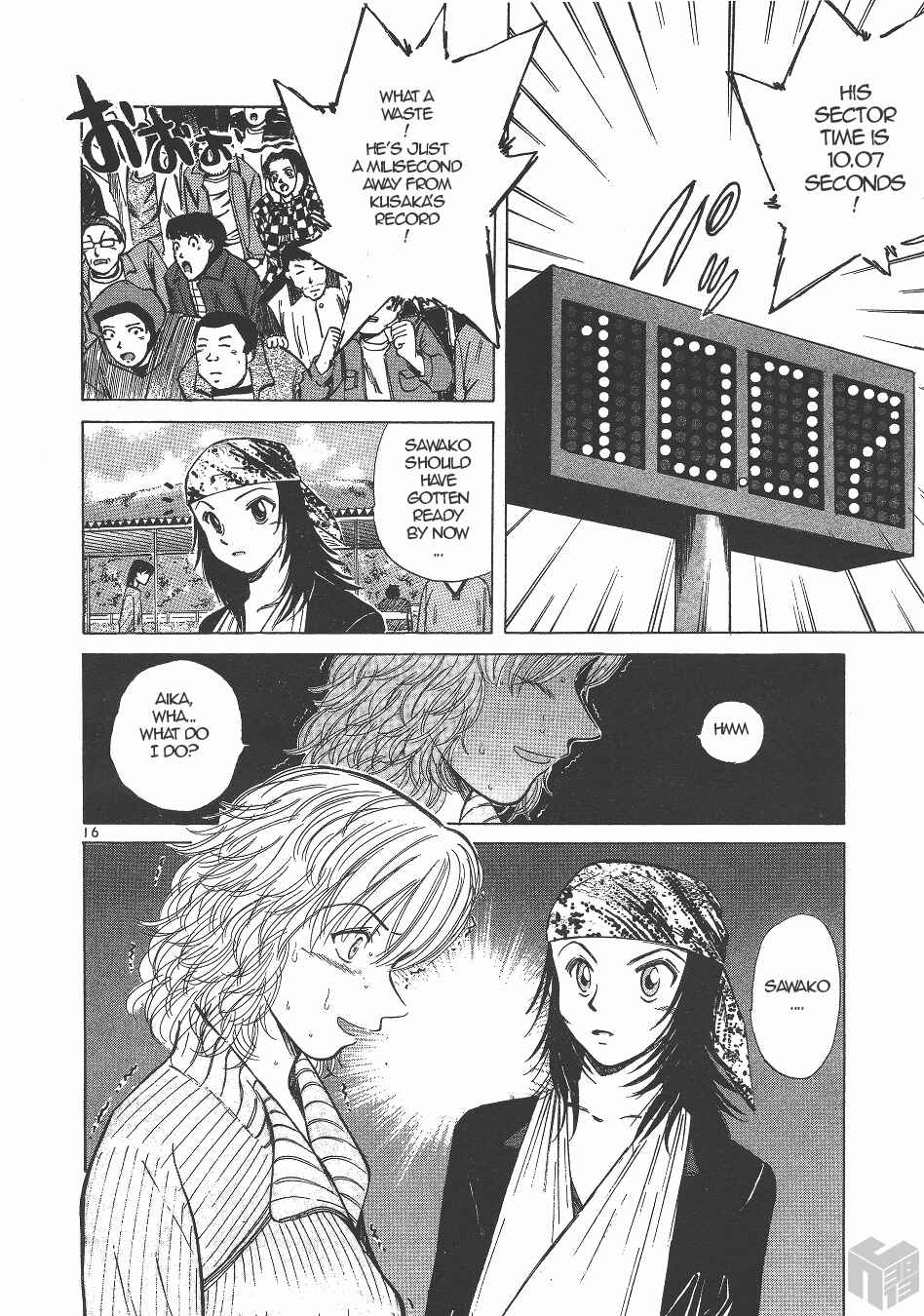 Page 15 Chapter 129 Over Rev!